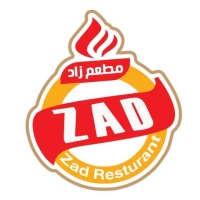 زاد